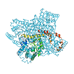 BU of 6qnh by Molmil