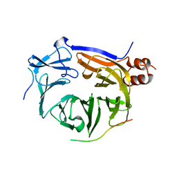 BU of 6qnp by Molmil