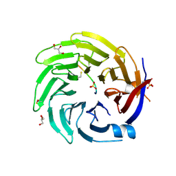 BU of 6qtx by Molmil