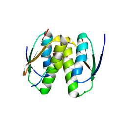 BU of 6scs by Molmil