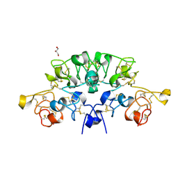 BU of 6stp by Molmil