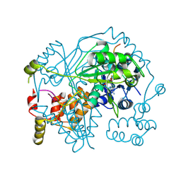 BU of 6tsc by Molmil