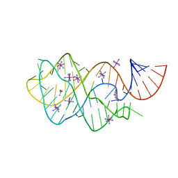 BU of 6uc8 by Molmil