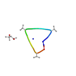 BU of 6ug6 by Molmil