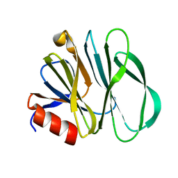 BU of 6ut9 by Molmil