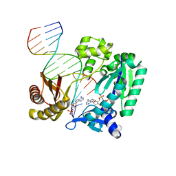 BU of 6vnp by Molmil