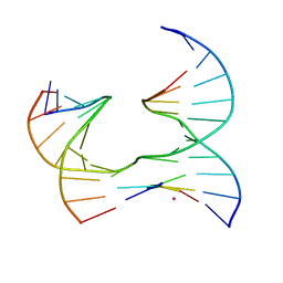 BU of 6xem by Molmil