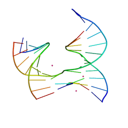 BU of 6xfc by Molmil