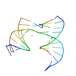 BU of 6xfw by Molmil