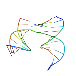 BU of 6xfx by Molmil