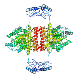 BU of 7a2g by Molmil