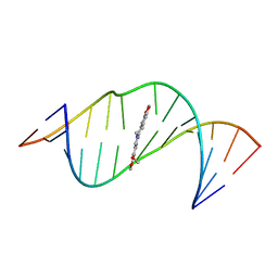 BU of 7a3y by Molmil