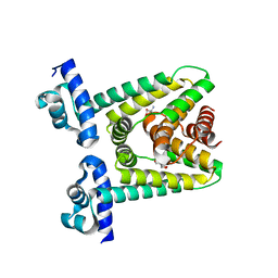 BU of 7aco by Molmil