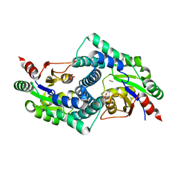 BU of 7arp by Molmil