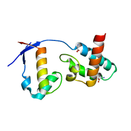 BU of 7bu5 by Molmil