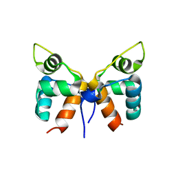 AU of 7c0a by Molmil