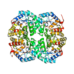 BU of 7c0c by Molmil