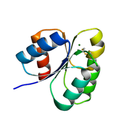 BU of 7c1j by Molmil