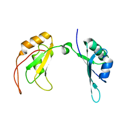 BU of 7c36 by Molmil