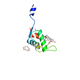 BU of 7c3q by Molmil