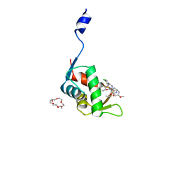 BU of 7c44 by Molmil