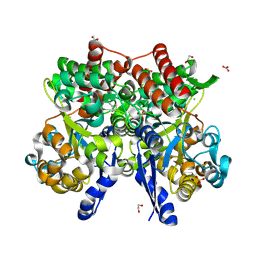 BU of 7c67 by Molmil