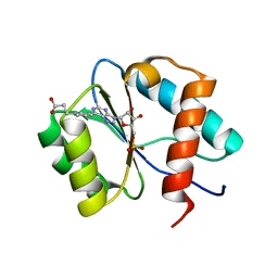 BU of 7c6b by Molmil