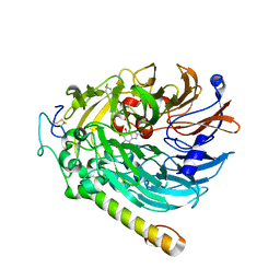 BU of 7cdl by Molmil