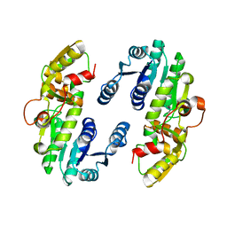 BU of 7cs9 by Molmil