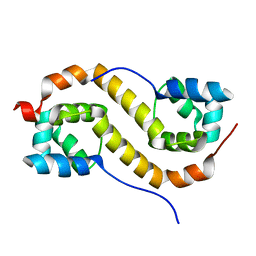 BU of 7csv by Molmil