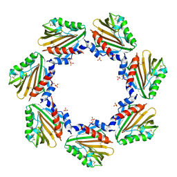 BU of 7cu8 by Molmil