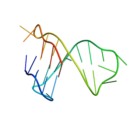 BU of 7cv3 by Molmil