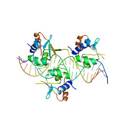 BU of 7dct by Molmil