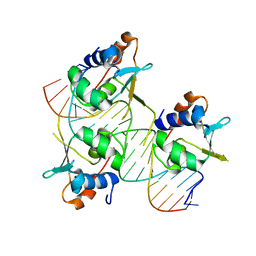 BU of 7dcu by Molmil