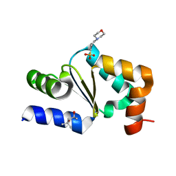 BU of 7diz by Molmil