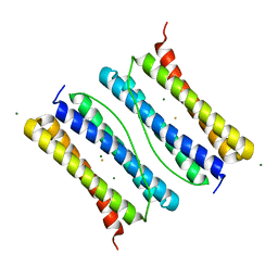 BU of 7dl5 by Molmil