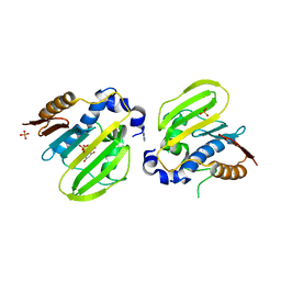 BU of 7dqm by Molmil