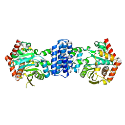 BU of 7dsp by Molmil