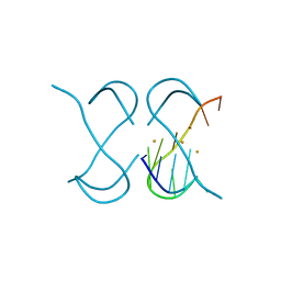 BU of 7ecg by Molmil