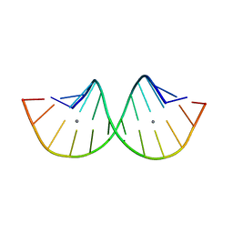 BU of 7ecp by Molmil