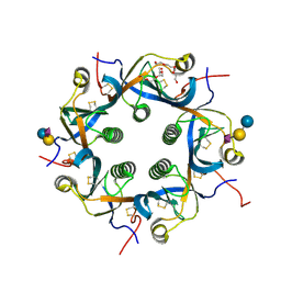 BU of 7ee5 by Molmil