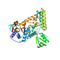 BU of 7egt by Molmil