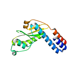 BU of 7ex1 by Molmil