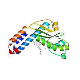 BU of 7ex3 by Molmil