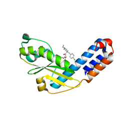 BU of 7ex6 by Molmil