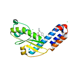 BU of 7ex8 by Molmil