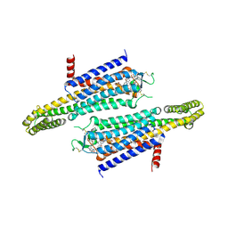 BU of 7ezc by Molmil