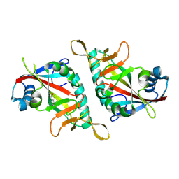 BU of 7f41 by Molmil