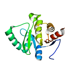 BU of 7frb by Molmil