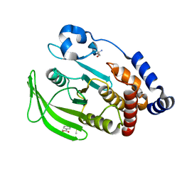 BU of 7frf by Molmil